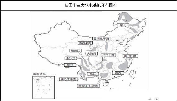 �҇�(gu��)13��ˮ늻���