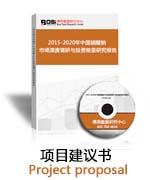 �Ŀ���h��